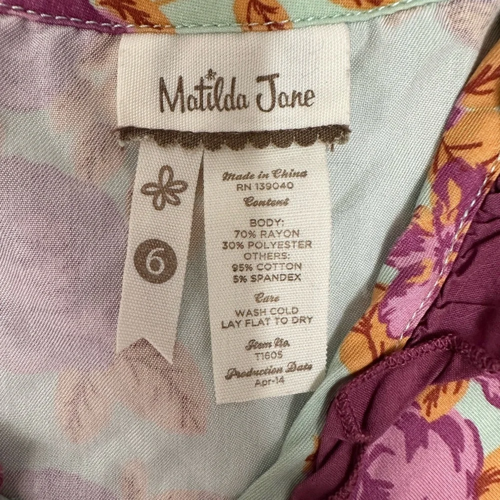 Matilda Jane Floral Two Piece Set - Picture 6 of 6